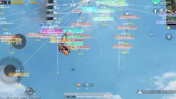 和平精英保时捷IOS免越狱免签名辅助科技